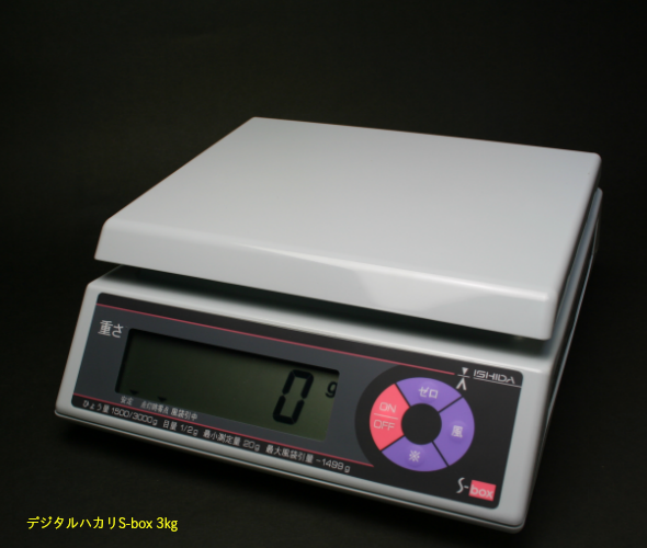 デジタルハカリ S-box 3kg